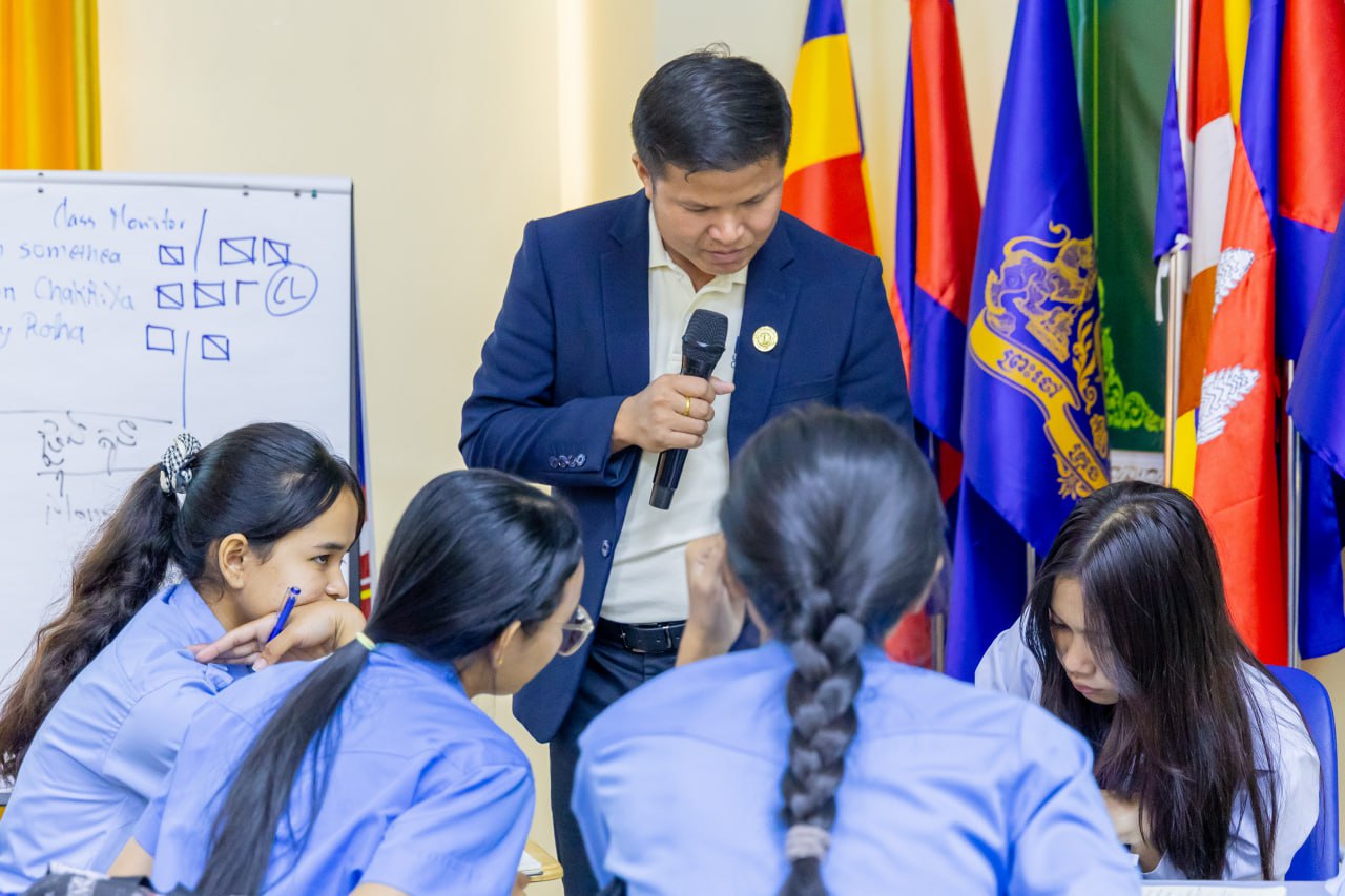 English Program